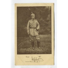 KAISER WILHELMS II DE ALEMANIA ANTIGUA TARJETA POSTAL EDITADA EN LA ARGENTINA, RARA 1917